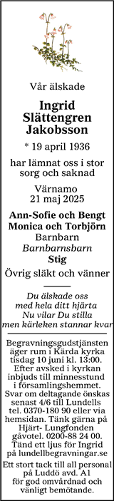 Värnamo Nyheter