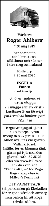 Hallands Nyheter