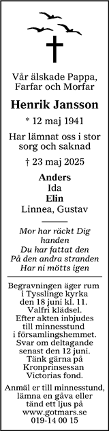 Nerikes Allehanda