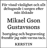 Eskilstuna-Kuriren,Strängnäs Tidning