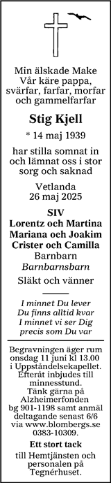 Tranås Tidning,Smålands-Tidningen,Smålands Dagblad,Vetlanda Posten
