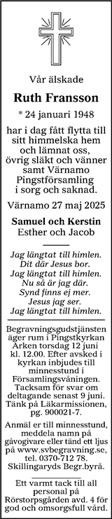 Värnamo Nyheter