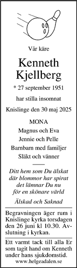 Kristianstadsbladet,Norra Skåne