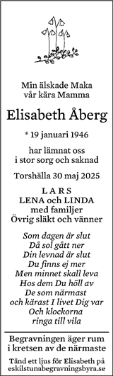 Eskilstuna-Kuriren,Strängnäs Tidning