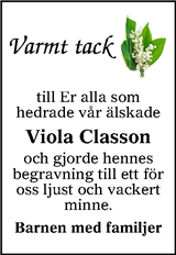 Tranås Tidning,Smålands-Tidningen,Smålands Dagblad,Vetlanda Posten