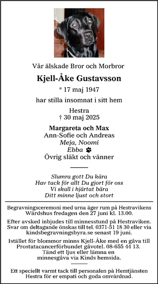 Värnamo Nyheter