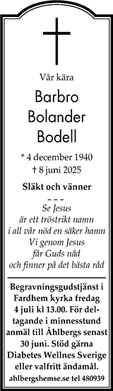 Gotlands Tidningar,Gotlands Allehanda