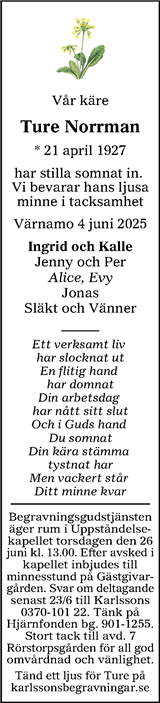 Värnamo Nyheter