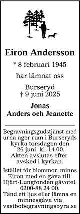Värnamo Nyheter