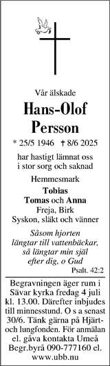 Västerbottens Folkblad,Västerbottens-Kuriren