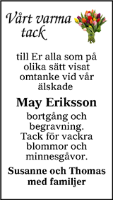 Tranås Tidning,Smålands-Tidningen,Smålands Dagblad,Vetlanda Posten