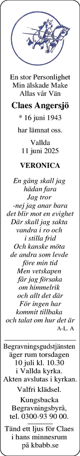 Norra Halland