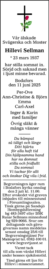 Tranås Tidning,Smålands-Tidningen,Smålands Dagblad,Vetlanda Posten