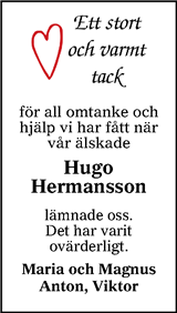 Värnamo Nyheter