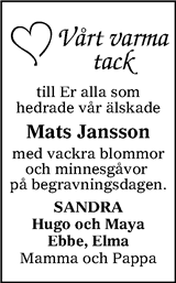 Tranås Tidning,Smålands-Tidningen,Smålands Dagblad,Vetlanda Posten