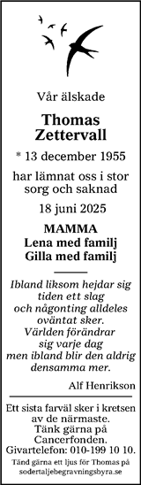 Länstidningen Södertälje