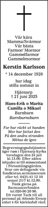 Nordvästra Skånes Tidningar,Landskrona-Posten,Helsingborgs Dagblad