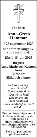 Tranås Tidning,Smålands-Tidningen,Smålands Dagblad,Vetlanda Posten