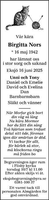 Tranås Tidning,Smålands-Tidningen,Smålands Dagblad,Vetlanda Posten