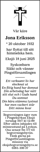 Tranås Tidning,Smålands-Tidningen,Smålands Dagblad,Vetlanda Posten