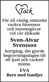 Tranås Tidning,Smålands-Tidningen,Smålands Dagblad,Vetlanda Posten