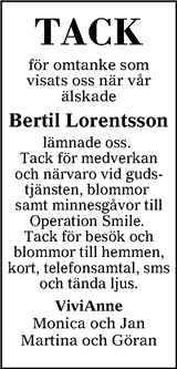 Värnamo Nyheter