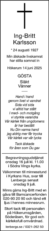 Borås Tidning,Ulricehamns Tidning