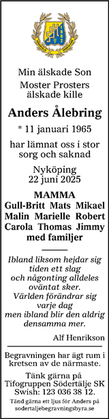 Länstidningen Södertälje