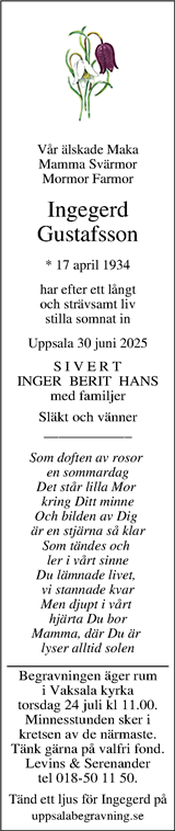 Upsala Nya Tidning