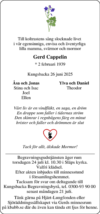 Norra Halland