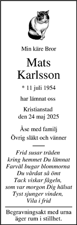 Kristianstadsbladet,Norra Skåne