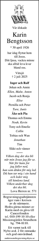 Kristianstadsbladet,Norra Skåne