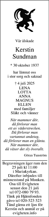 Upsala Nya Tidning