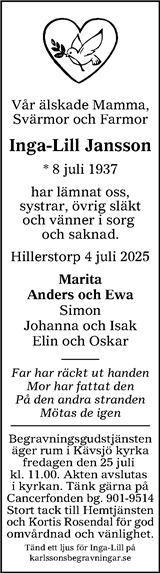 Värnamo Nyheter