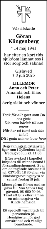 Värnamo Nyheter