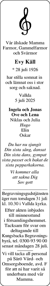 Norra Halland