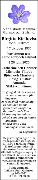 Sala Allehanda