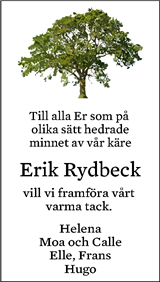 Eskilstuna-Kuriren,Strängnäs Tidning