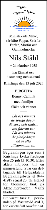 Kristianstadsbladet,Norra Skåne