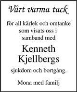 Kristianstadsbladet,Norra Skåne