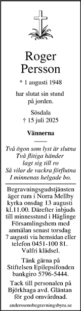 Kristianstadsbladet,Norra Skåne