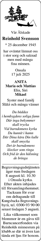 Norra Halland