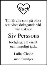 Kristianstadsbladet,Norra Skåne