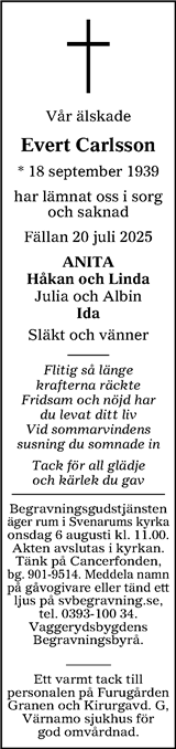 Tranås Tidning,Smålands-Tidningen,Smålands Dagblad,Vetlanda Posten