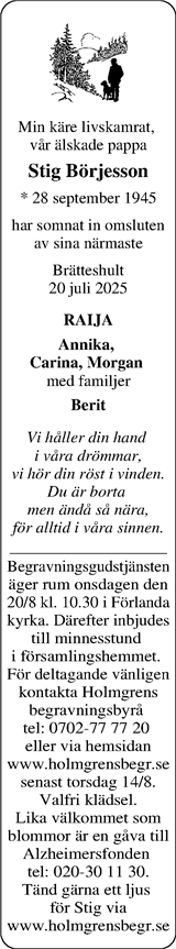 Norra Halland