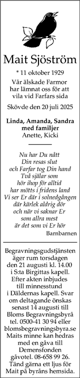 Skaraborgs Allehanda