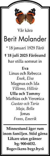 Gotlands Tidningar,Gotlands Allehanda