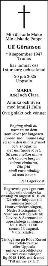 Tranås Tidning,Smålands-Tidningen,Smålands Dagblad,Vetlanda Posten