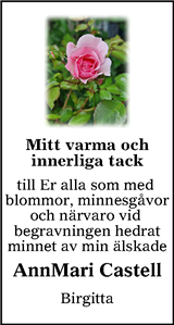 Tranås Tidning,Smålands-Tidningen,Smålands Dagblad,Vetlanda Posten