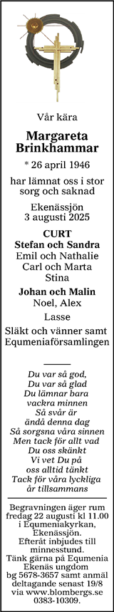 Tranås Tidning,Smålands-Tidningen,Smålands Dagblad,Vetlanda Posten